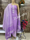 Elite Cotton Printed Women Dress Material with Dupatta